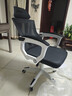 锦汐 电脑椅家用办公椅子靠背人体工学椅学习转椅老板座椅游戏电竞椅 【可后躺+乳胶】白框黑网-焕新款 实拍图