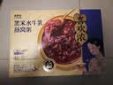来伊份水牛乳黑米燕窝粥礼盒1512g 代餐速食粥送长辈休闲零食礼盒礼品 实拍图