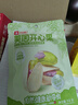 良品铺子开心果每日坚果干果孕妇儿童零食休闲食品小吃98g 实拍图