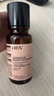 HBN发光水2.0熊果苷焕提亮补水爽肤水保湿水精华水护肤品生日礼物 实拍图
