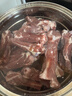 月盛斋国产原切带肉羊棒骨2斤（赠汤包） 骨髓 生鲜羊肉源头直发 实拍图