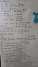 AUCS 粗细双头白板笔水性可擦 易擦型办公培训教学家用儿童白板笔彩色 十支装（7黑2蓝1红） 实拍图