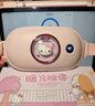 三丽鸥暖宫腰带暖宝宝按摩仪大姨妈神器缓解痛经三八女神节女友生日礼物 凯蒂猫三丽鸥【APP+热敷+按摩+夜灯+礼袋】 实拍图