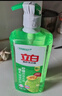 立白青柠洗洁精大瓶1kg*3瓶食品用维E精华去重油不伤手餐具果蔬适用 实拍图