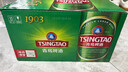 青岛啤酒（TsingTao）经典拉格 550ml*18听 加量不加价 整箱装踏春送礼 实拍图