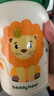 杯具熊（BEDDYBEAR）开口笑双饮盖儿童保温杯带吸管水杯316钢大容量保温壶600ML呆萌狮 实拍图