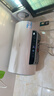 海尔国家补贴电热水器80升PD3S 金刚无缝胆 AI长效镁棒终身免换 3.3kW速热一级能效节能家用洗澡储水式 实拍图