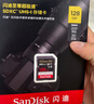 闪迪（SanDisk）128GB SD内存卡 4K V30 U3 C10 相机存储卡 读速180MB/s 写速90MB/s 高速连拍 微单/单反相机 实拍图