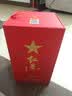 红星二锅头 大师传承1949 清香型白酒 52度 500ml 单瓶装 中秋送礼 实拍图