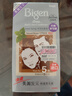 Bigen美源发采快速黑发霜染发膏（黑褐色 883）进口 快速染发健康遮白 实拍图