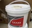 昌龙润 HP-R高温润滑脂 5kg/桶 高温脂蓝色黄油 使用温度 -30~260度 实拍图