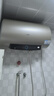 海尔国家补贴电热水器80升PD3 金刚无缝胆终身免换镁棒3000W一级能效节能储水式大水量家用京东自营 实拍图