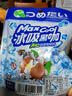 紫博士冰吸黑咖啡糖薄荷糖夹心清凉黑咖啡加班开车熬夜休闲零食袋装 【超划算】冰吸黑咖糖25g*20袋 实拍图
