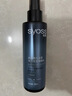 丝蕴（syoss）丝蕴男士激强塑型劲强啫喱水150ml*2 实拍图