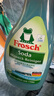 Frosch苏打厨房重油污清洁喷剂500ml 高效去污 烤箱清洗 德国原装进口 实拍图
