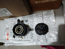 美的半球三角奥克斯电热水壶配件烧水壶上下温控器开关耦合器通用 电热水壶配件 上座+下座（一套） 实拍图