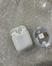 Apple苹果有线蓝牙耳机AirPodsPro2 1代/2代/3代苹果无线耳机入耳式耳机 二手99新 二代 AirPods有线版 长续航 | 99成新 已消毒 放心购 实拍图