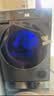 海信（Hisense）棉花糖洗烘套装 10KG直驱电机滚筒单洗洗衣机+热泵烘干机 WF100M5S-H+M5S-H以旧换新补贴 京东自营 实拍图
