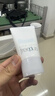 芙丽芳丝（Freeplus）洁面洗面奶霜氨基酸敏感肌男女士通用深层清洁保湿100g 实拍图