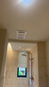 松下（Panasonic）智能浴霸   风暖浴霸 暖风照明排气一体【一价全包】FV-RB26VD2-W 实拍图