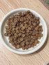 皇家猫粮 英短成猫粮 BS34 通用粮 12月以上 10KG 实拍图