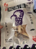 旅大壹味香烤鱿鱼条200g 大连特产远洋食材手撕风琴鱿鱼丝 解馋海鲜零食 实拍图