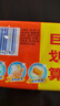 汰渍Tide洗衣皂全效360三重功效洁净手洗肥皂内衣裤通用透明皂家庭装 218gx8块 实拍图