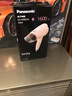 松下（Panasonic）负离子电吹风机家用大功率速干迷你护发不伤发宿舍送女友生日礼物樱花粉EH-WNE2H 实拍图