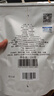 陈一凡毛尖绿茶250g 明前茶叶春茶浓香型茶叶自饮待客新袋装 实拍图