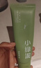 韩束【林子聪推荐】小绿泥洗面奶男女京东官方正品控油清洁100g 实拍图