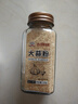 吉得利大蒜粉100g 蒜香粉蒜头粉家用烧烤料腌制炒菜烹饪调味料 实拍图