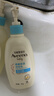 艾惟诺（Aveeno）艾维诺婴儿保湿补水礼盒 身体乳354g+洗沐二合一354ml 洗护礼盒 实拍图