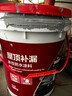 雨虹防水房屋顶防水涂料 防水胶补漏材料裂缝渗水耐高低温防冻晒室外堵漏 实拍图