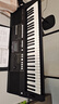 雅马哈（YAMAHA）电子琴KB309 308专业61键成人儿童考级老年初学者家用便携高级琴 KB309+全国联保 实拍图