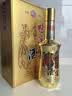 鸭溪窖 金装壹号 浓香型白酒 54度 500ml 单瓶装 热门商品 实拍图