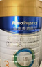 美素佳儿（Friso）皇家幼儿配方奶粉 3段（1-3岁幼儿适用）800g 乳铁蛋白 (新国标) 实拍图