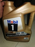 Mobil美孚一号 全合成机油发动机润滑油金美银美颗粒捕捉国六发动机 Mobil/金美孚1号 5W-30 SQ级 4L 实拍图