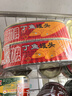 甘竹牌 豆豉鱼块罐头184g*2罐 海鲜罐头广东特产即食下饭酒菜预制菜 实拍图