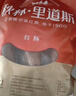 秋林里道斯中华老字号 哈尔滨红肠1.1kg/袋 量贩装 东北特产 休闲零食 实拍图