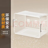 佳帮手塑料收纳箱透明收纳盒衣服玩具储物整理车载箱子 大号20L1只装 实拍图