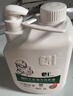 尔哈（EH） 油污洗手液 EH-70 除油污磨砂工业去机油重油黑手变白手清洗剂2L/桶 实拍图