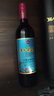 通化老红梅 山葡萄甜型葡萄酒15%vol 甜型热红酒725ml*2 聚会送礼 实拍图