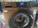 海尔（Haier）滚筒洗衣机全自动单洗家用 10公斤大容量超薄 家电国家补贴 京东自营mate29S 一级能效以旧换新 实拍图