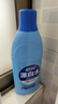 蓝月亮漂白水含氯除菌液600g 除菌率99.9% 白衣去渍漂白 家居清洁除菌 实拍图