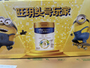 美素佳儿（Friso）皇家旺玥儿童营养奶粉3周岁以上儿童 800g*3罐 新老包材随机发货 实拍图