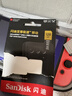 闪迪（SanDisk）128GB TF(MicroSD)内存卡 4K极速金卡A2 V30 U3行车记录仪 运动相机无人机 监控存储卡 读190MB/s 实拍图