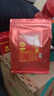 魏茶师茶叶武夷山正山小种桂花红茶新茶品质佳选茶礼精美袋装送长辈500g 实拍图