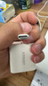 绿联20W充电器适用苹果17充电头氮化镓Type-C快充插头iPhone17ProMax/16e/15/iPad平板小米华为手机 实拍图
