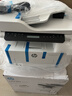 惠普（HP）323sdnw激光无线自动双面打印机 复印机 连续复印扫描黑白打印机一体机 办公室打印 一年上门 实拍图