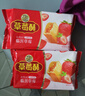 徐福记包馅酥草莓酥184g/袋糕点  一口酥营养早餐 点心 8枚 实拍图
